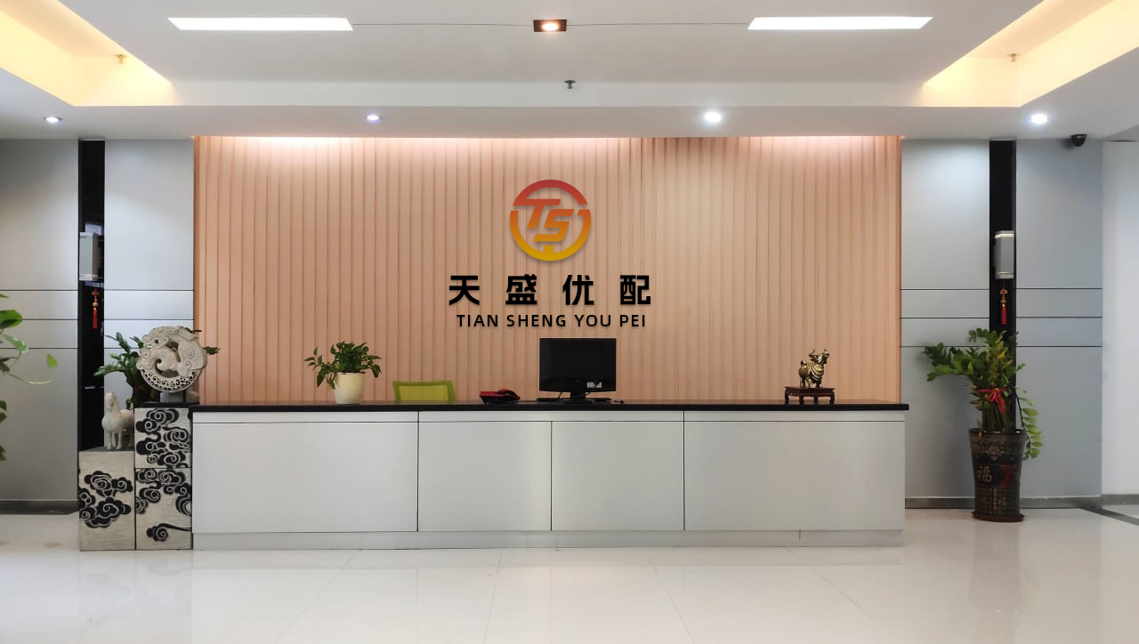 金牛所 关于谷歌TPU性能大涨、Meta算力投资、光模块、以太网推动Scale Up...，一文读懂Hot Chips 2025大会要点