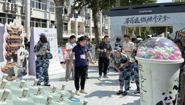 股天乐 茶百道泸州老窖联名“醉步上道”开售 首日卖出近12万杯